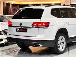 فولكسفاغن أطلس